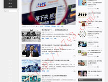 澳门6合开奖结果查询大全表